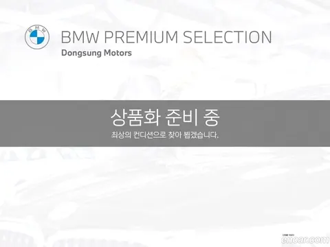 BMW X4 2025 купить в Москве