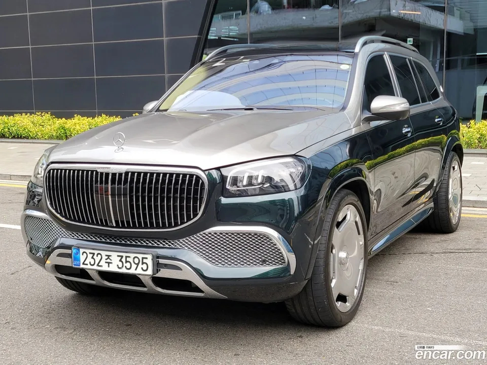 Mercedes-Benz GLS-Class 2023