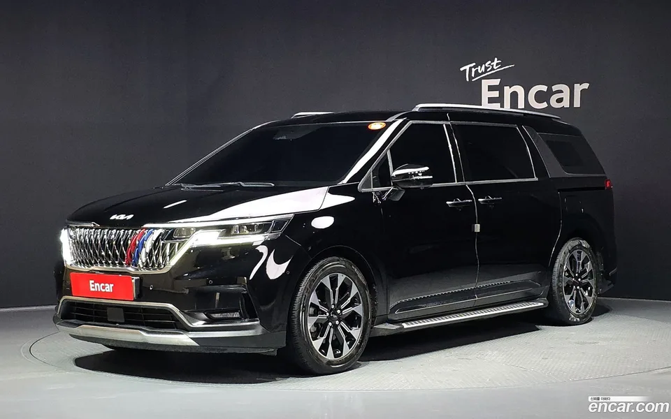 Kia Carnival 2022