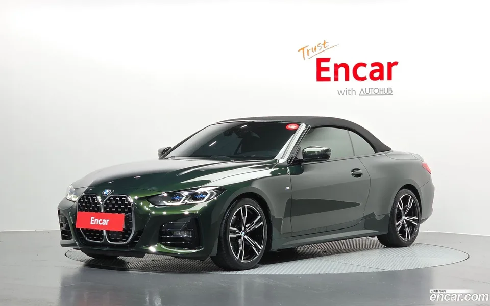 BMW 4 Series 2022