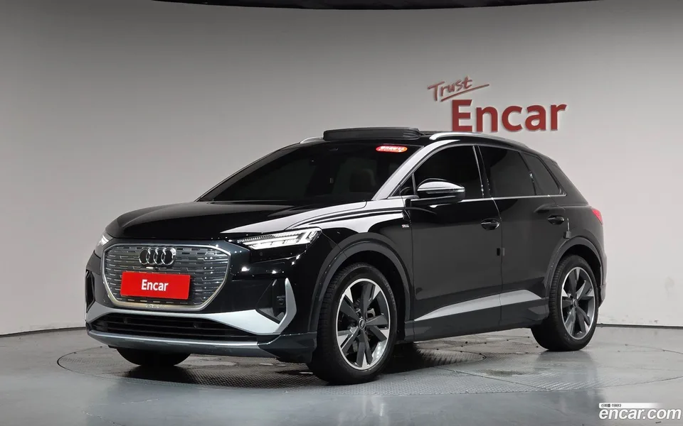 Audi Q4 e-tron 2023