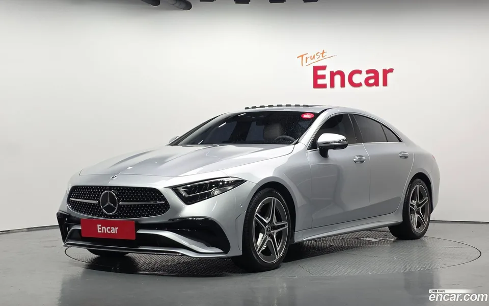 Mercedes-Benz CLS-Class 2023