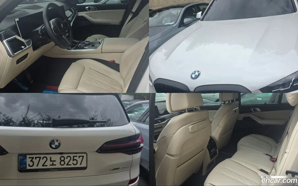 BMW X5 2025