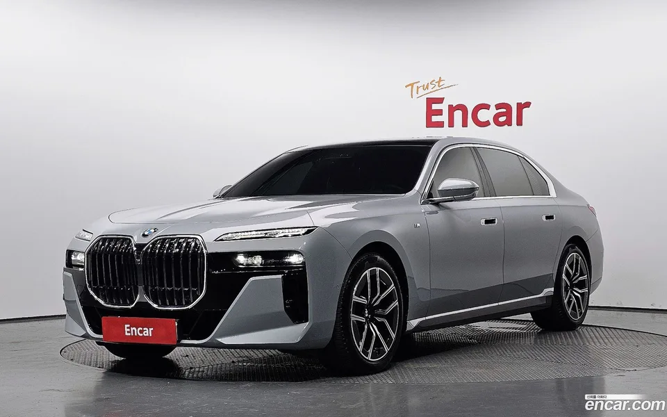 BMW 7 Series 2023