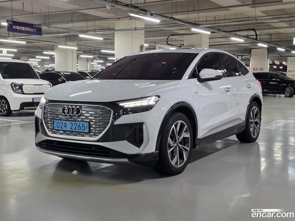 Audi Q4 e-tron 2023