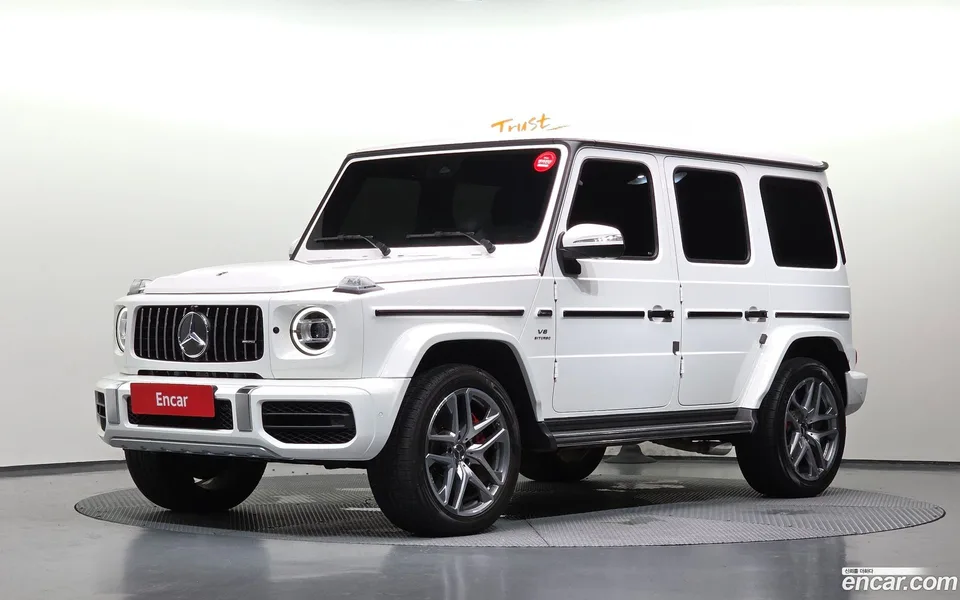 Mercedes-Benz G-Class (W463b) 2024