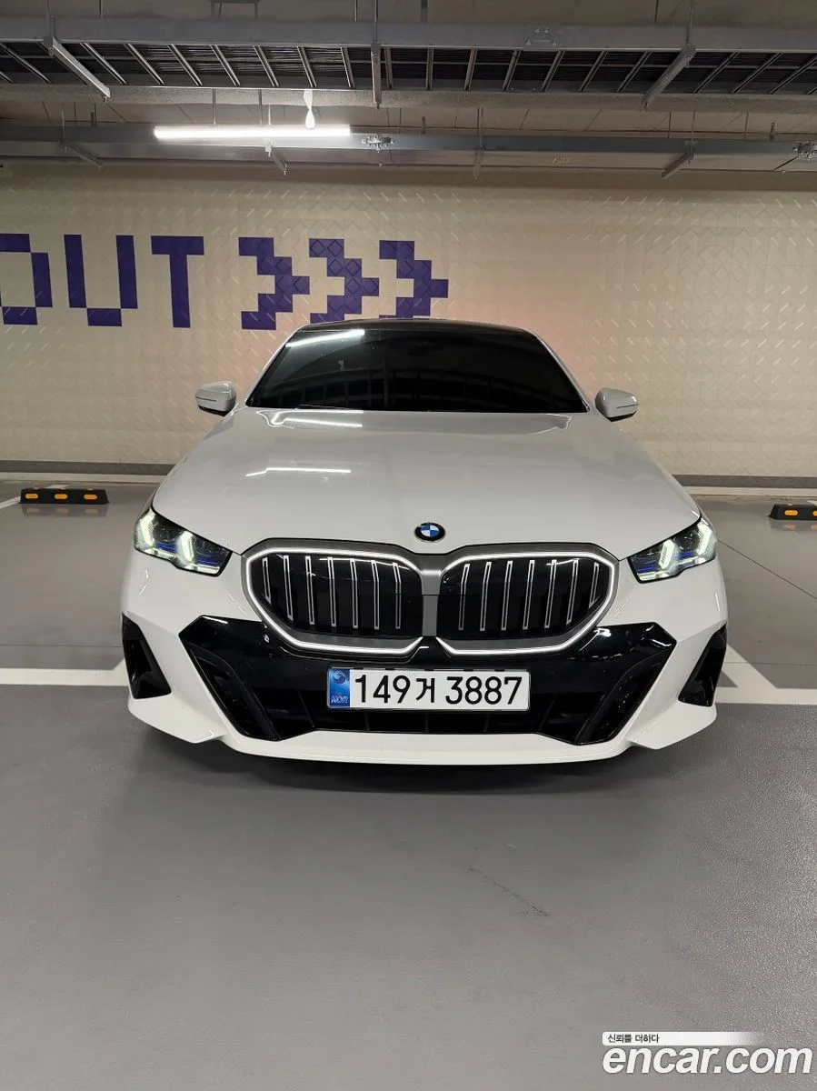 BMW 5 Series 2025