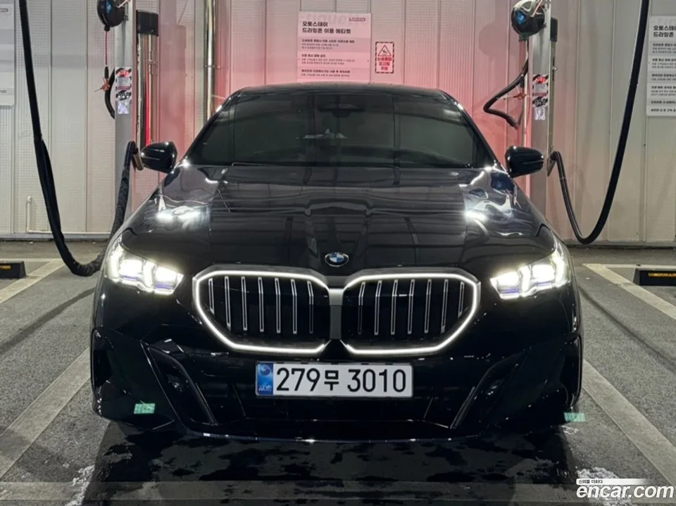 BMW 5 Series 2025