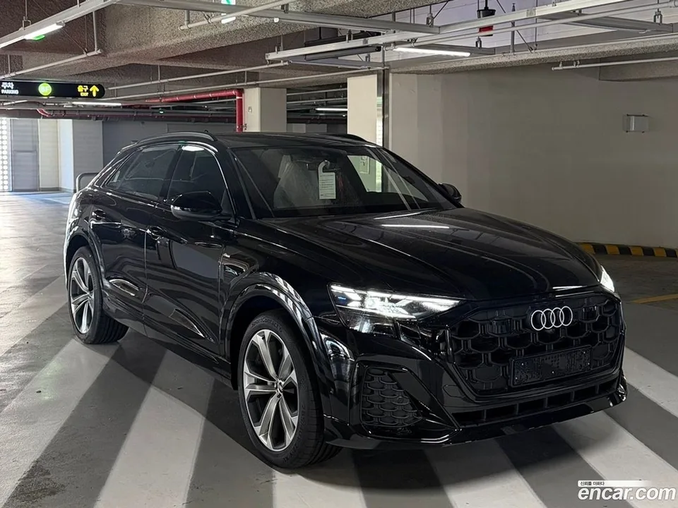 Audi Q8 (4M) 2026
