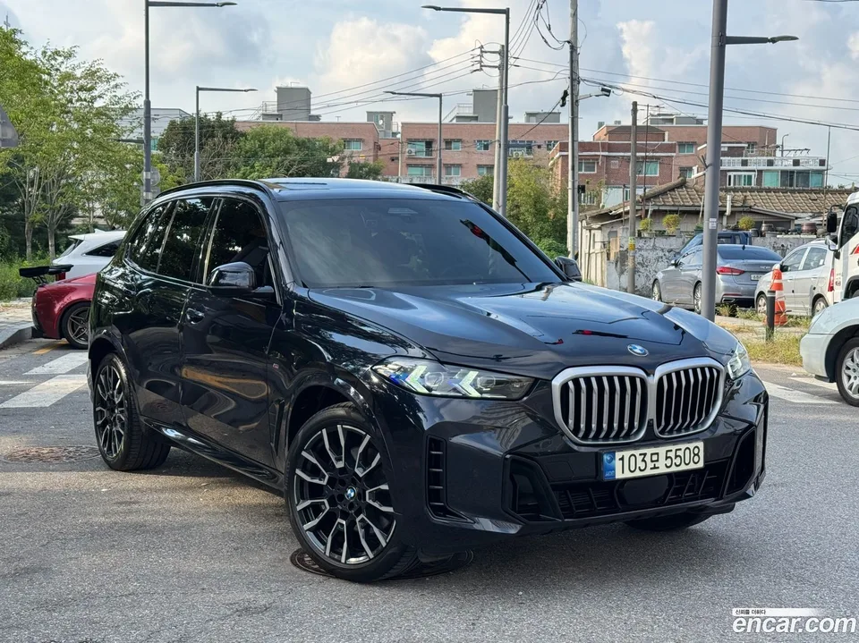 BMW X5 2023