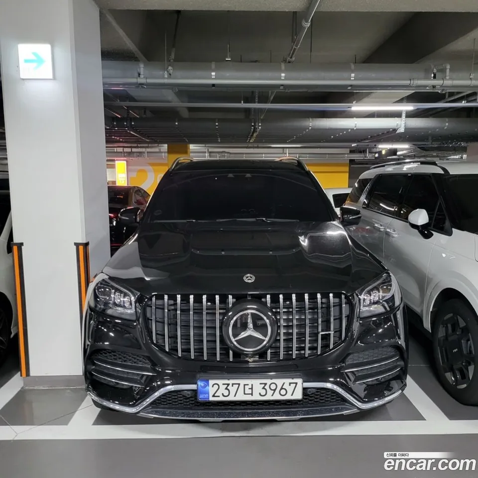 Mercedes-Benz GLS-Class 2023