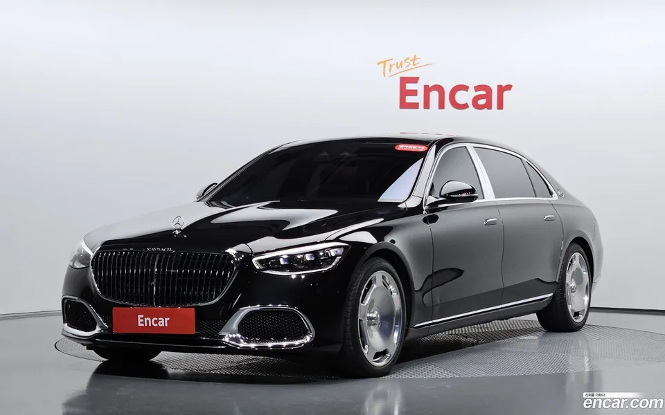 Mercedes-Benz S-Class 2023