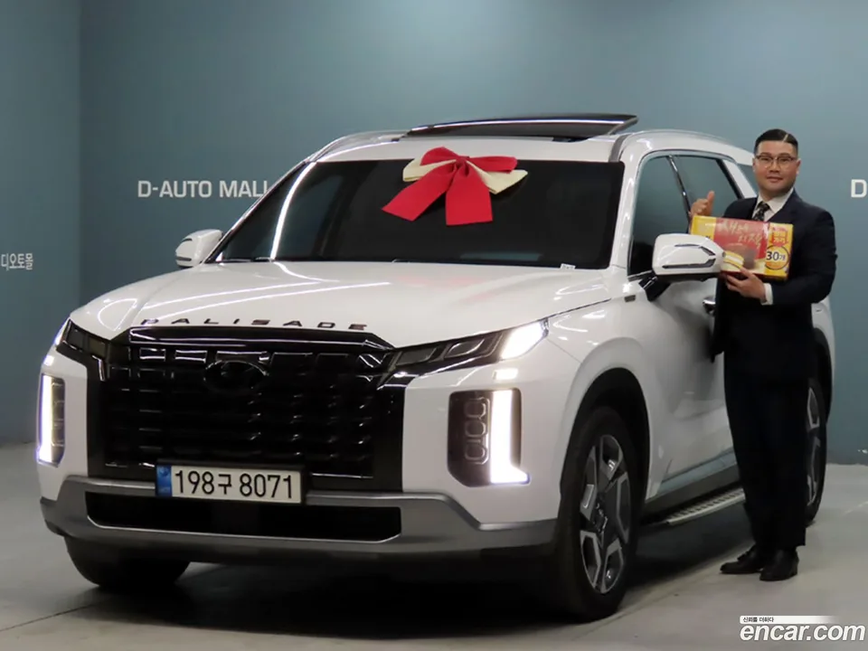 Hyundai Palisade 2022