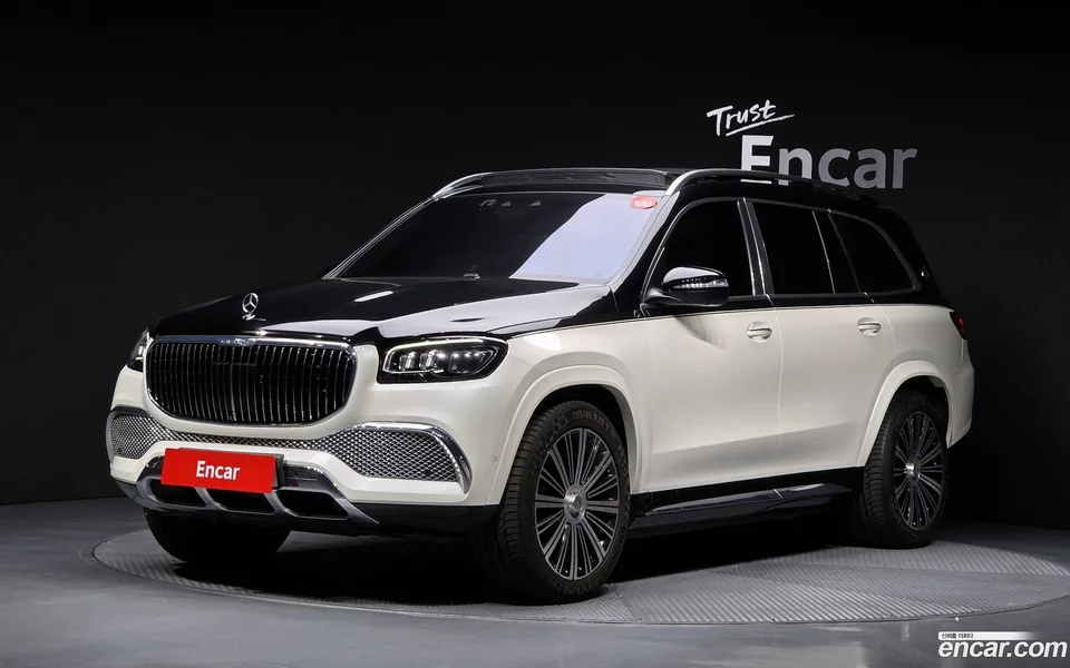 Mercedes-Benz GLS-Class 2023