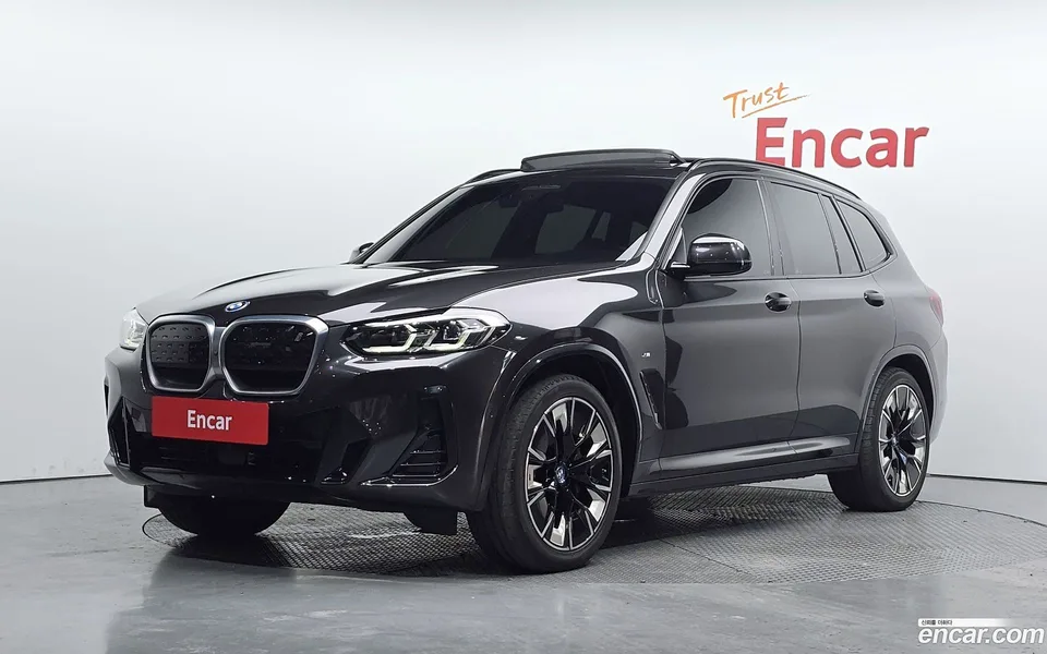BMW iX3 2022