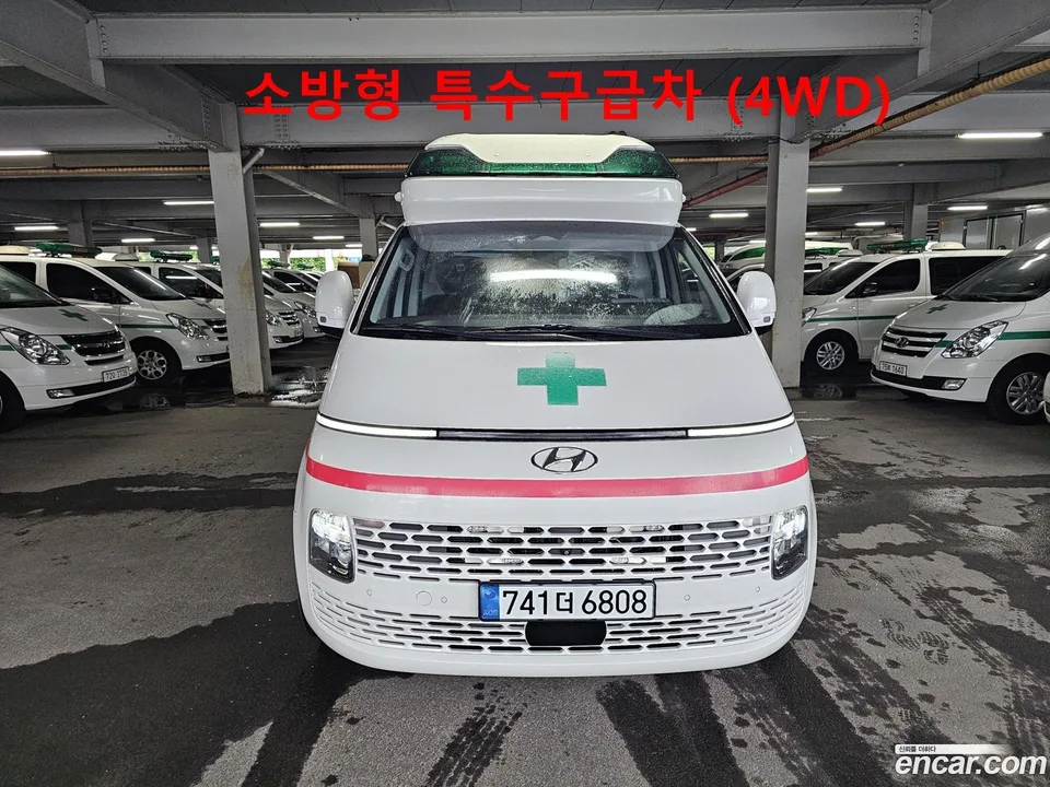 Hyundai Staria 2023