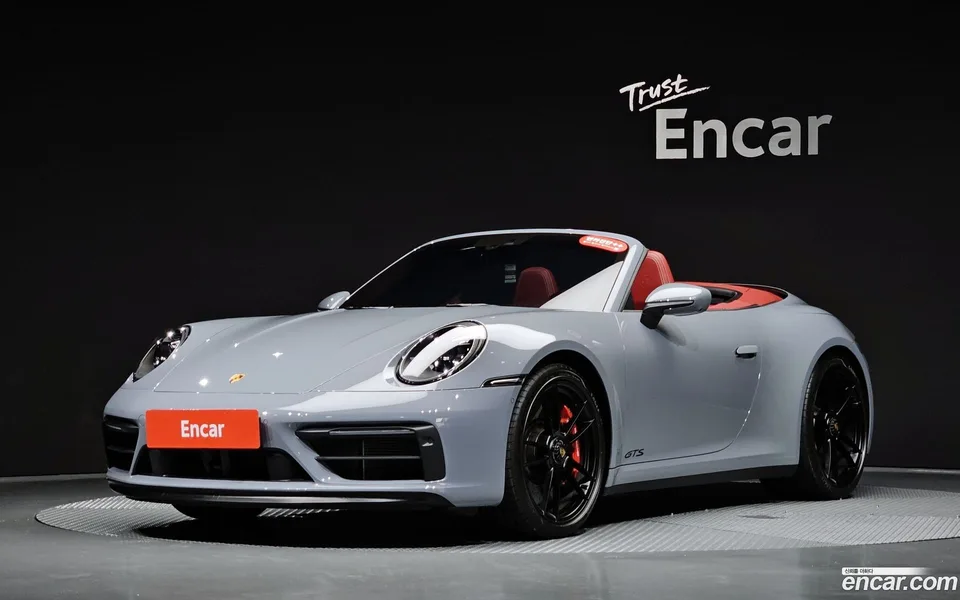 Porsche 911 (992) 2023
