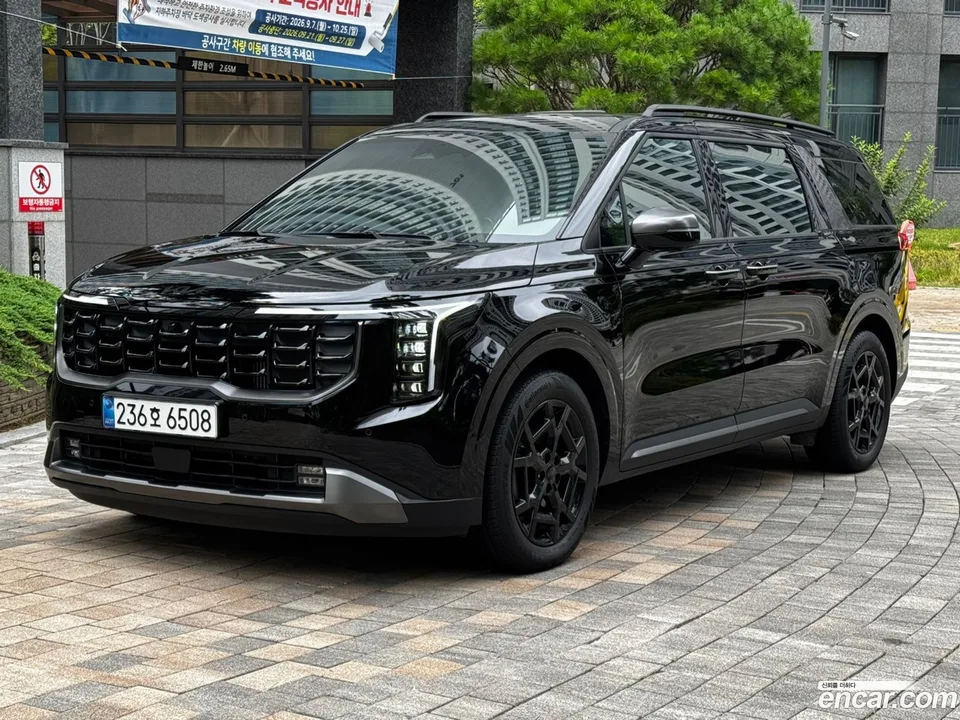 Kia Carnival 2026