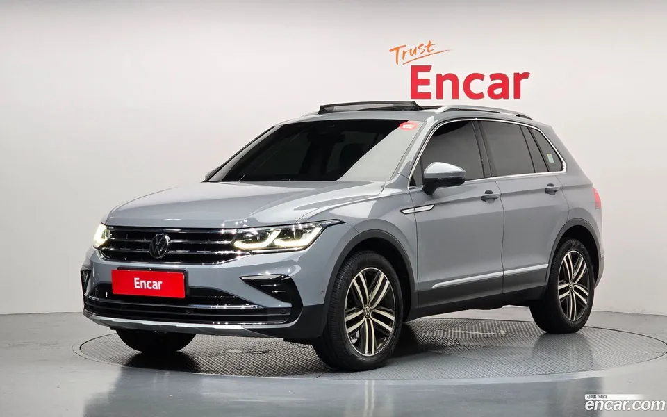 Volkswagen Tiguan 2022