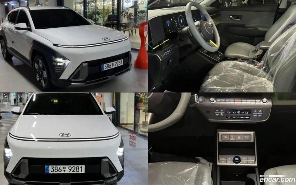 Hyundai Kona Hybrid 2023