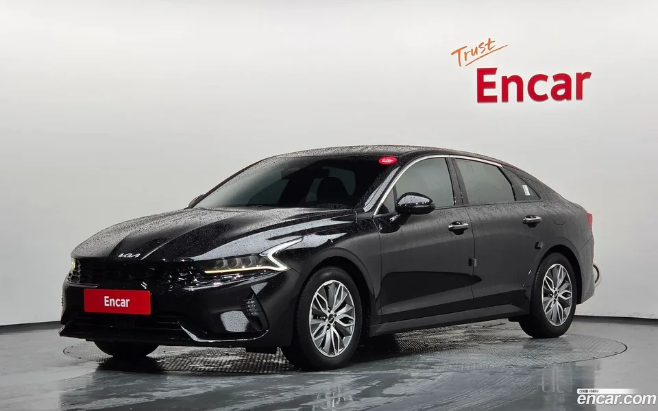 Kia K5 Hybrid 2023