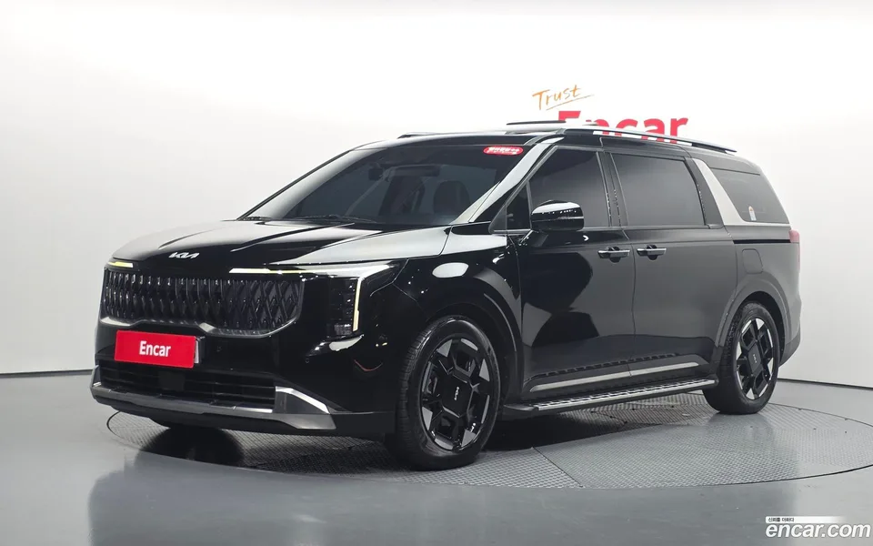 Kia Carnival 2023