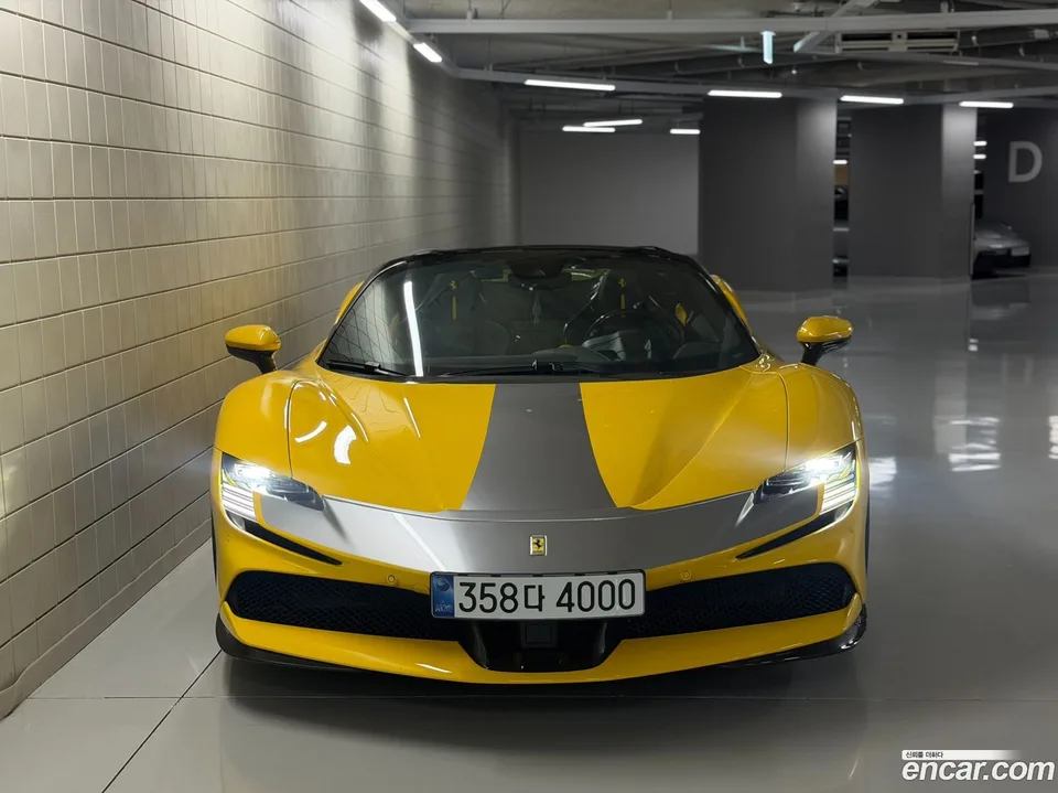 Ferrari SF90 Spider 2023
