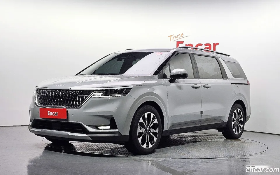 Kia Carnival 2023