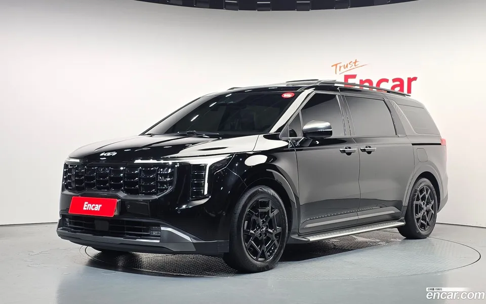 Kia Carnival 2023