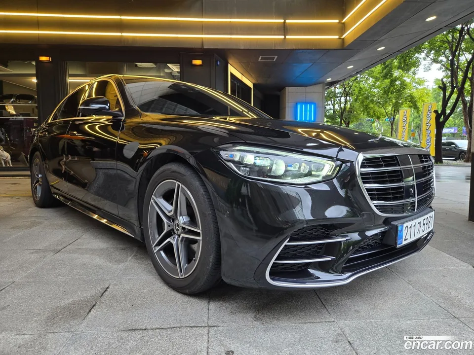 Mercedes-Benz S-Class 2023