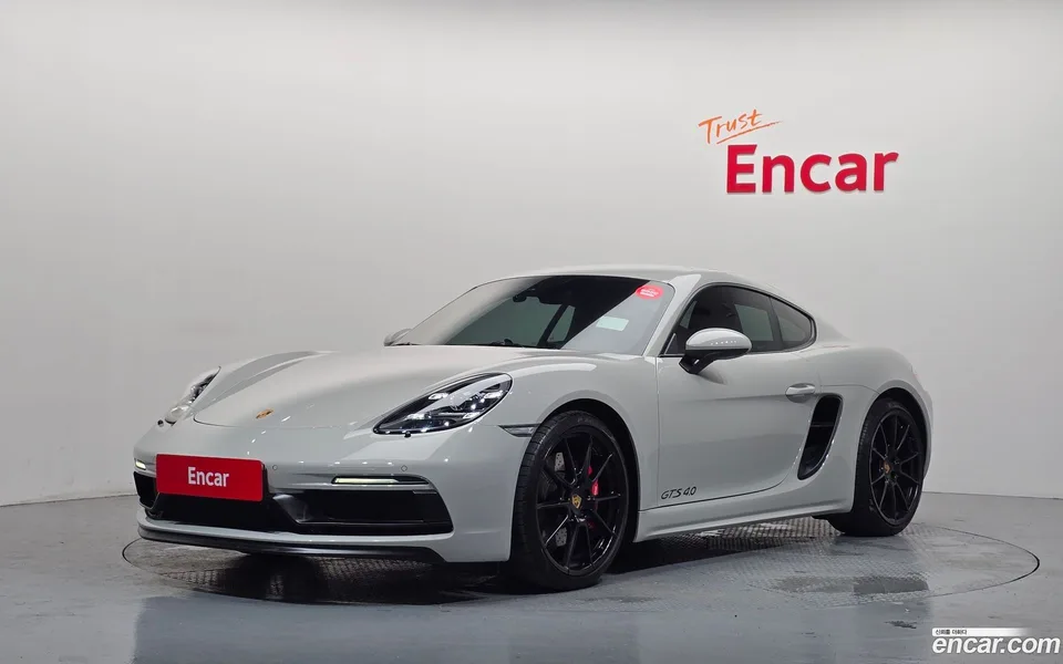 Porsche 718 Cayman 2023