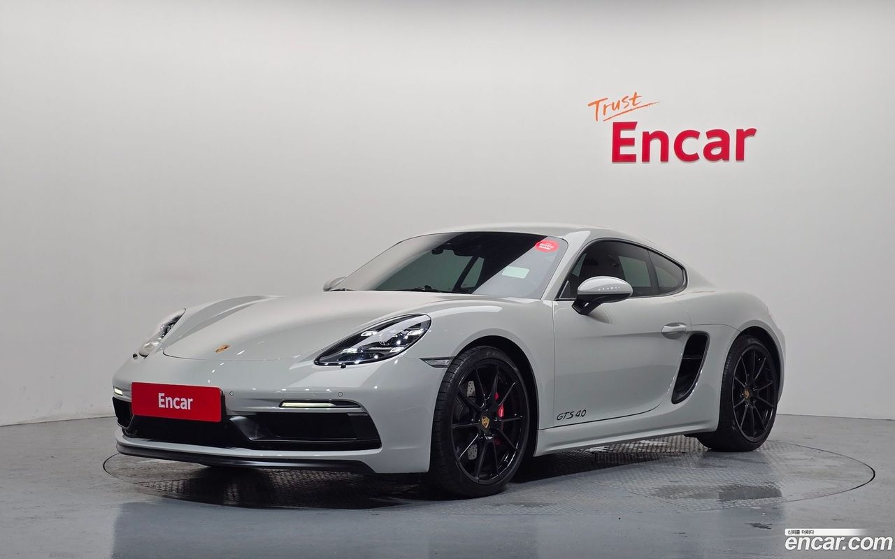 Porsche 718 Cayman 2023