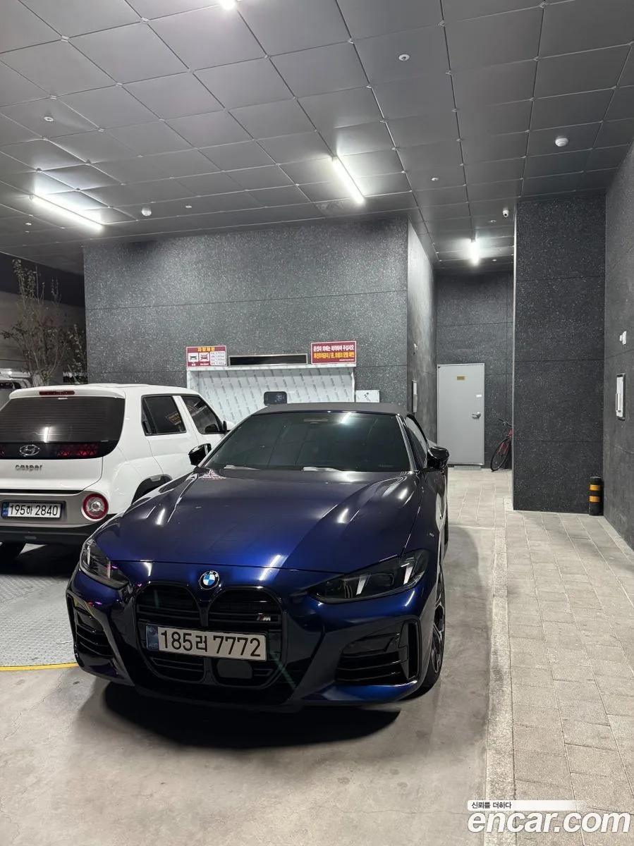 BMW 4 Series 2024