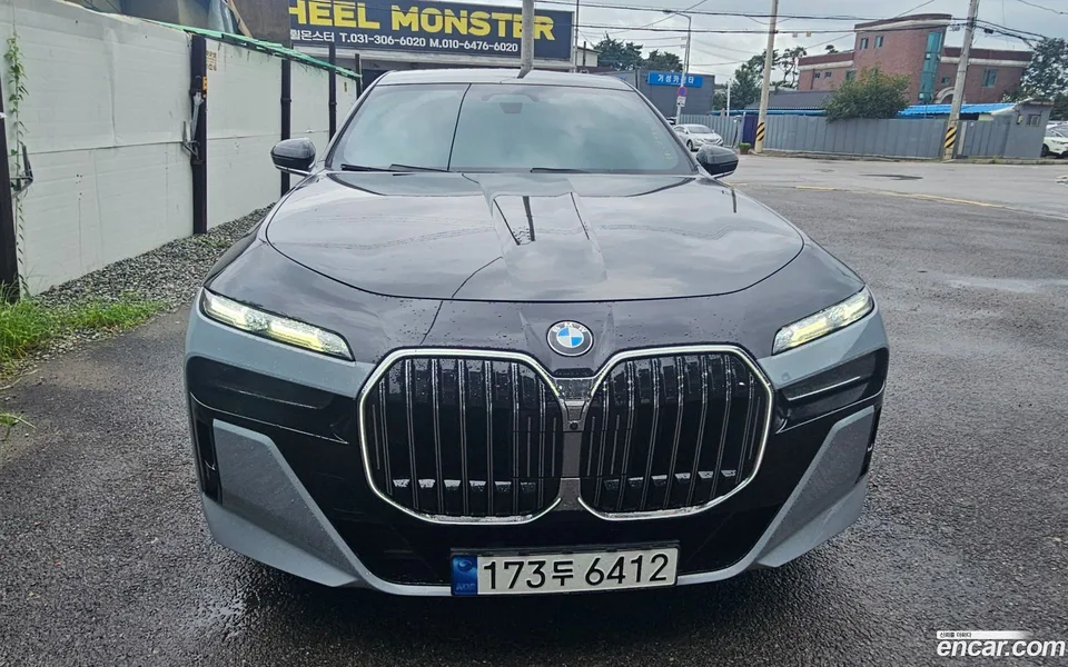 BMW 7 Series 2023