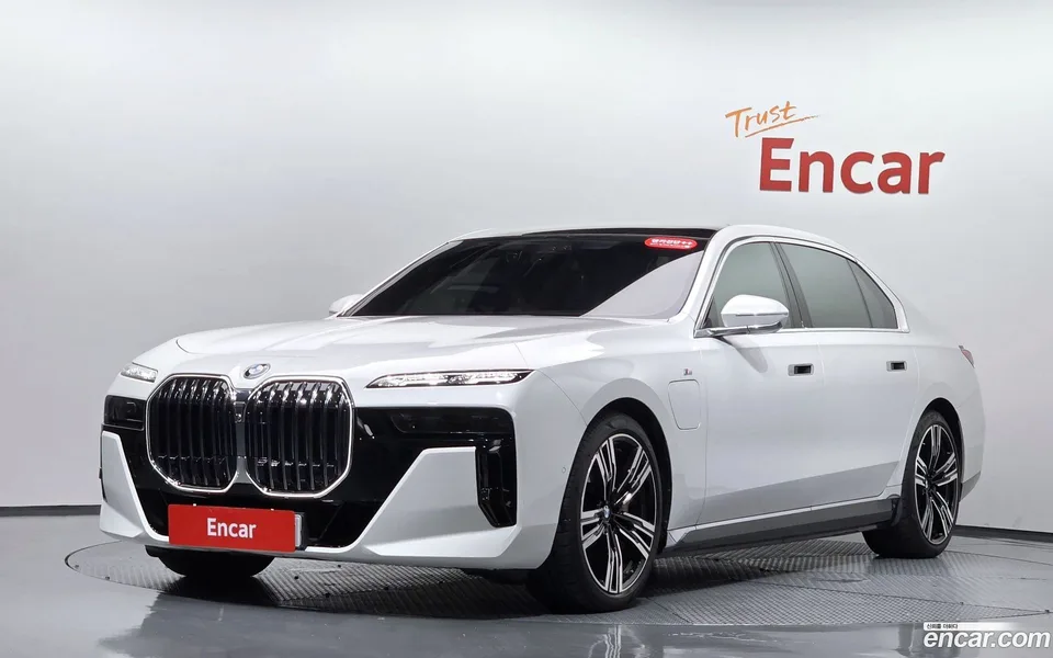 BMW 7 Series 2023