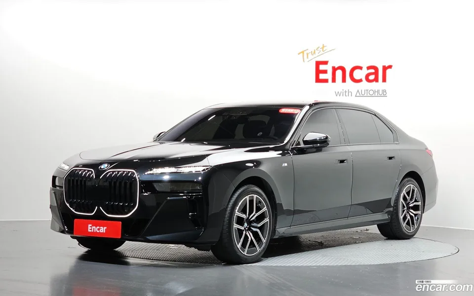 BMW 7 Series 2025