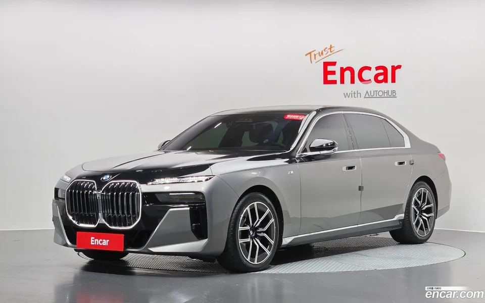 BMW 7 Series 2025