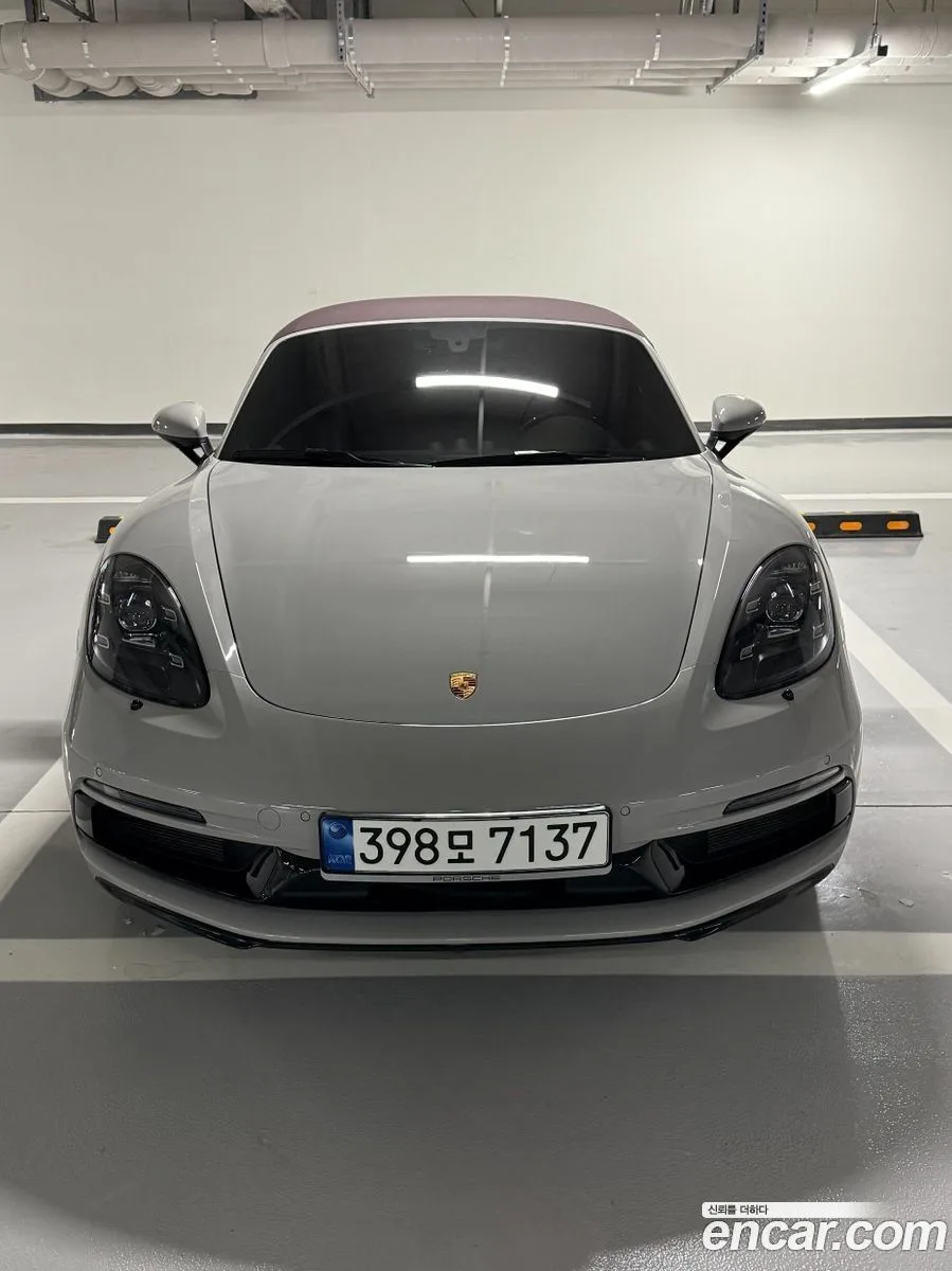 Porsche 718 Boxster 2023