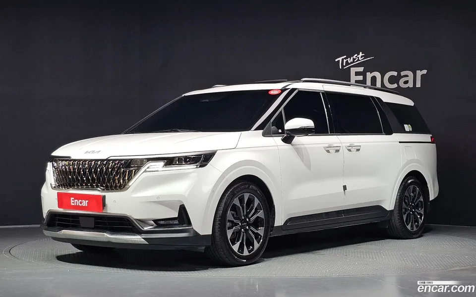 Kia Carnival 2023