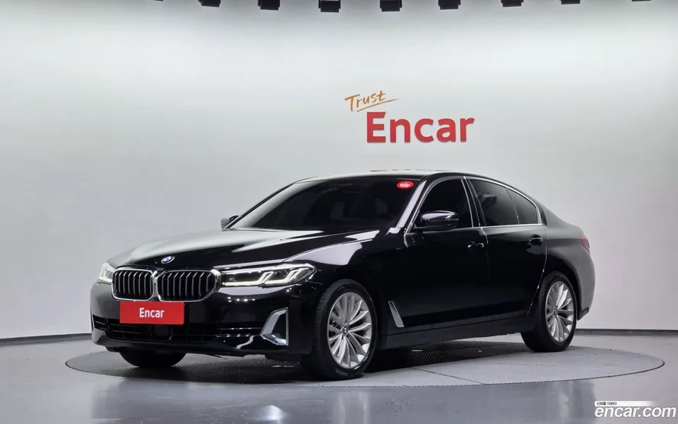 BMW 5 Series 2023