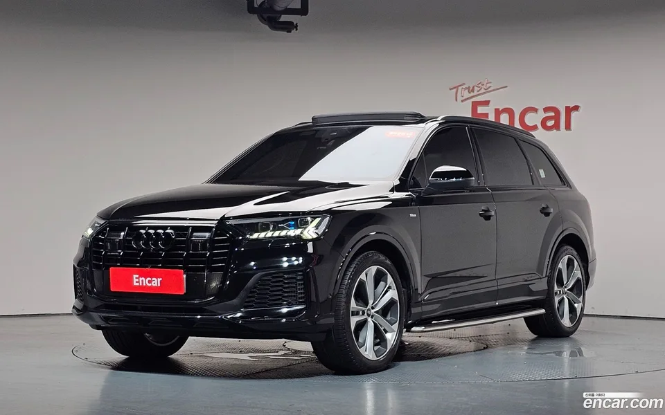 Audi Q7 (4M) 2023