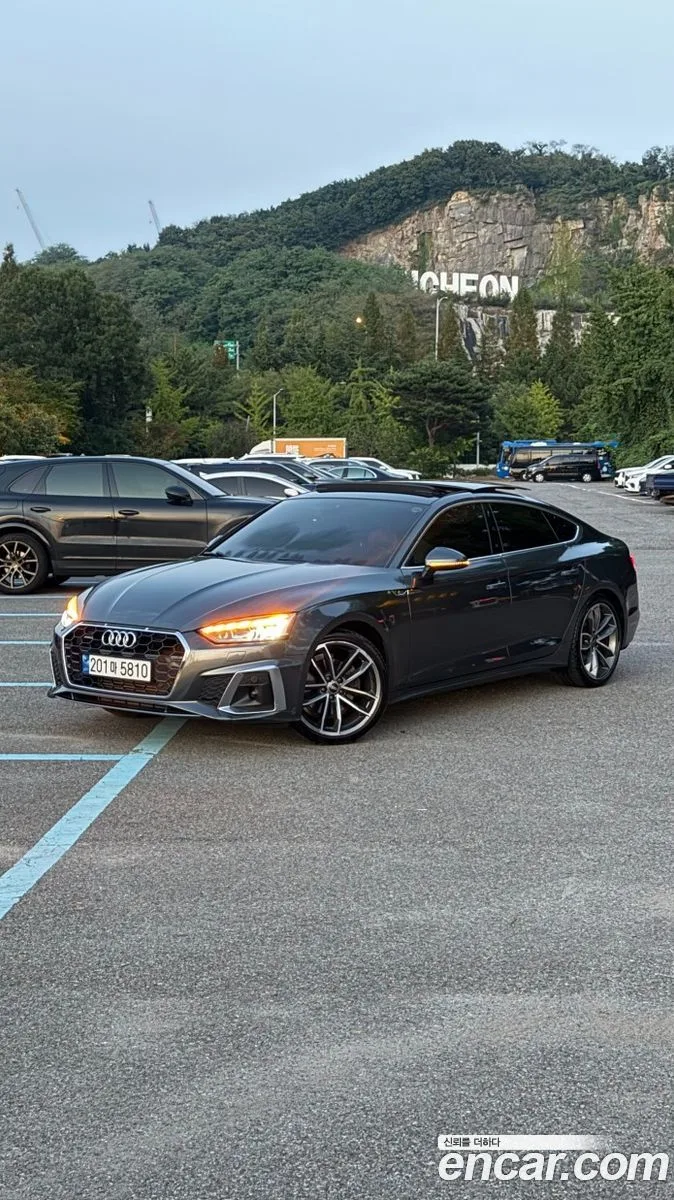 Audi A5 2022