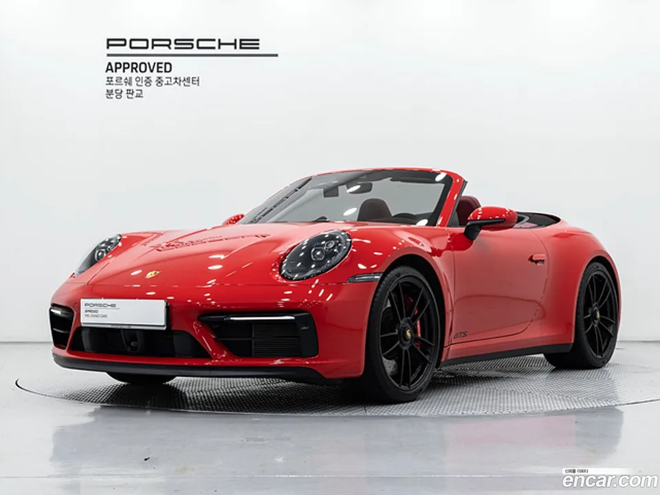 Porsche 911 (992) 2022