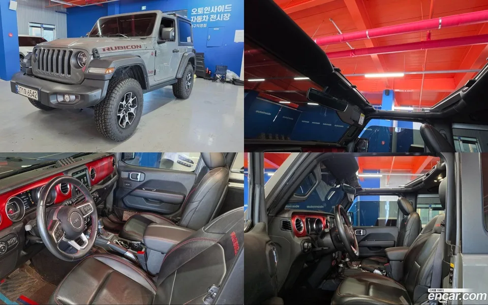 Jeep Wrangler 2022