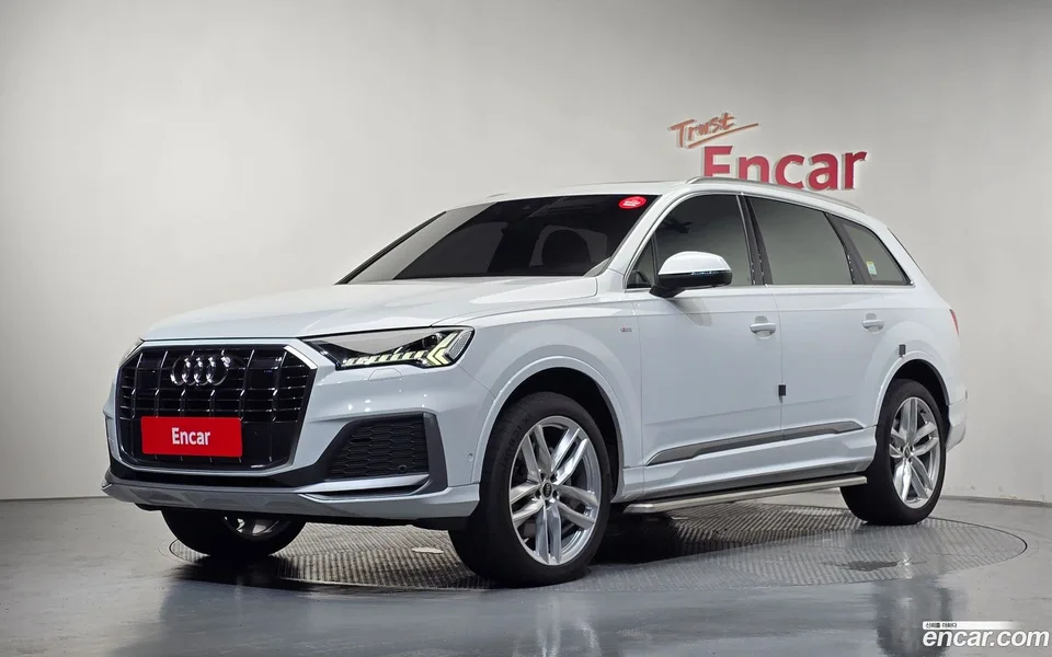 Audi Q7 (4M) 2023