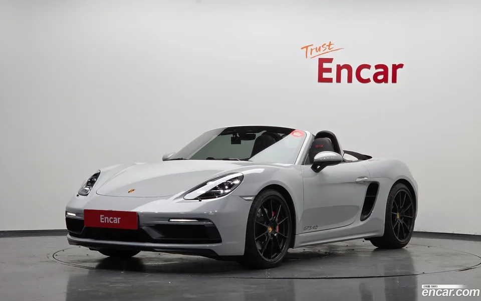 Porsche 718 Boxster 2022