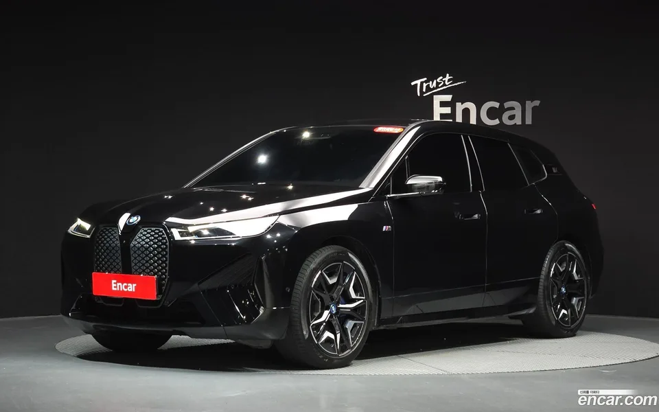 BMW iX 2023