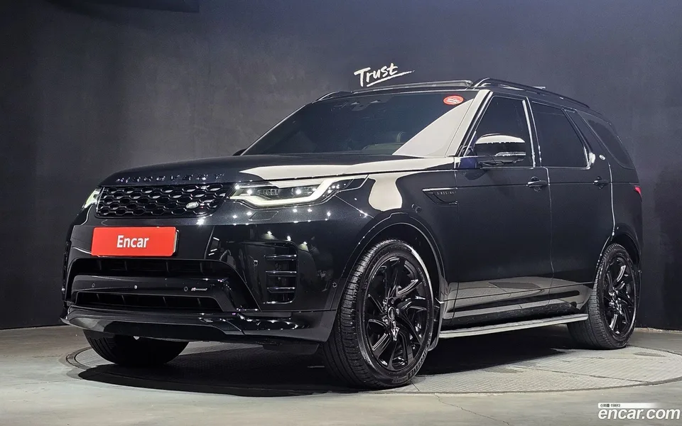 Land Rover Discovery 2023