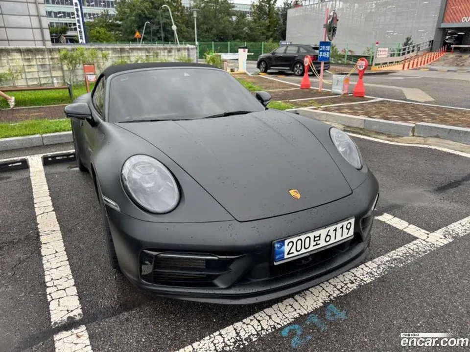 Porsche 911 (992) 2023