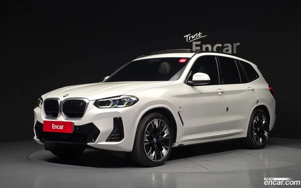 BMW iX3 2023